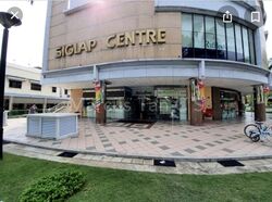 Siglap Centre (D15), Apartment #342020401